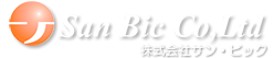 株式会社サン・ビックのロゴマークです